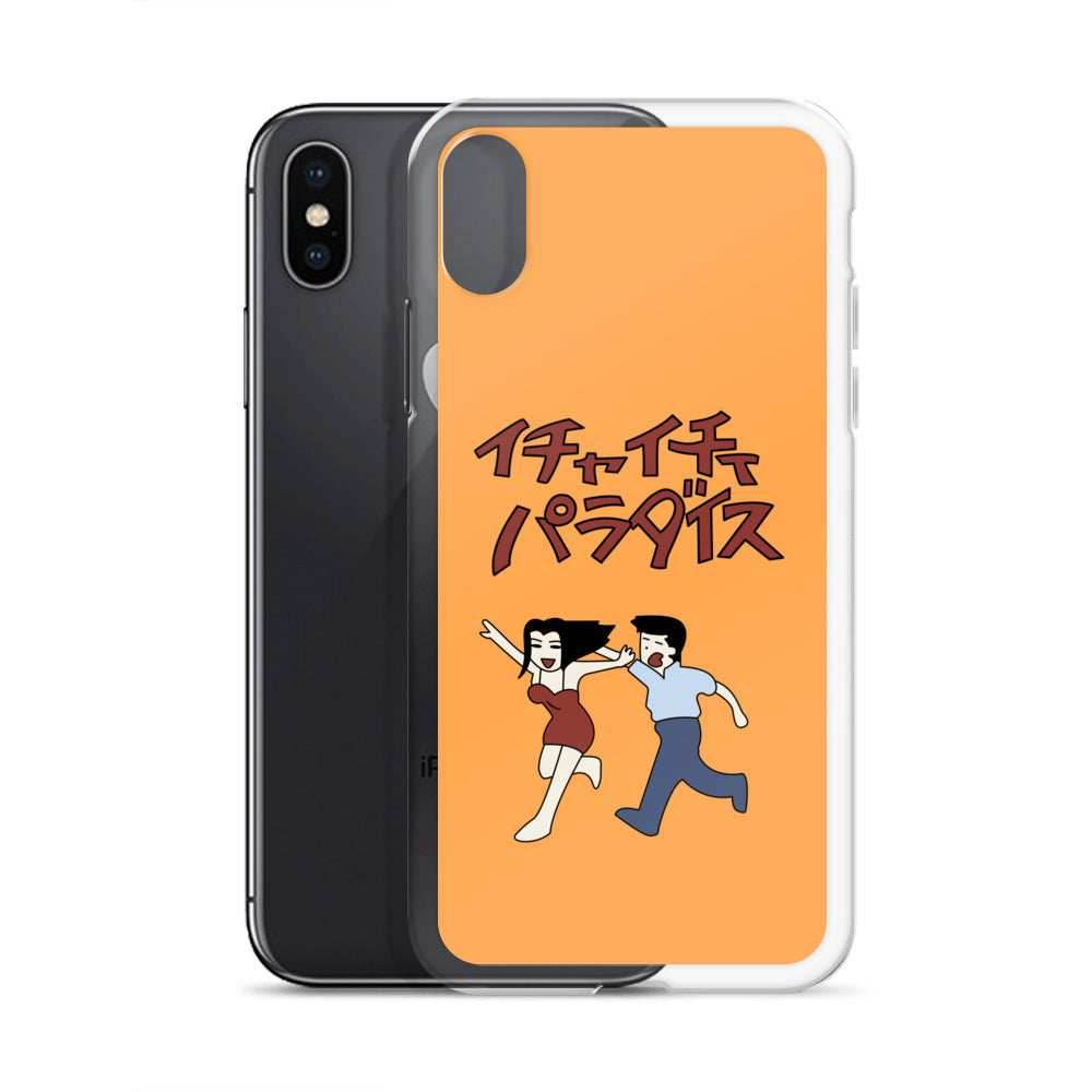Make-out Paradise Jiraiya's Clear Anime Case for iPhone® - iPhone 11 Pro Max