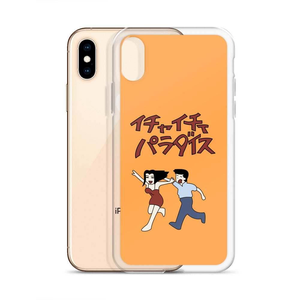 Make-out Paradise Jiraiya's Clear Anime Case for iPhone® - iPhone 11 Pro Max