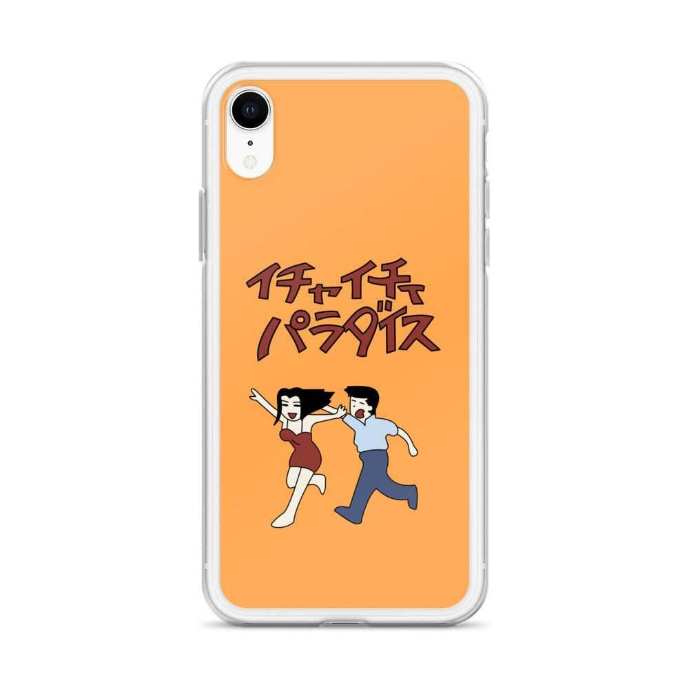 Make-out Paradise Jiraiya's Clear Anime Case for iPhone® - iPhone 11 Pro Max