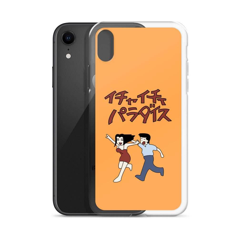 Make-out Paradise Jiraiya's Clear Anime Case for iPhone® - iPhone 11 Pro Max