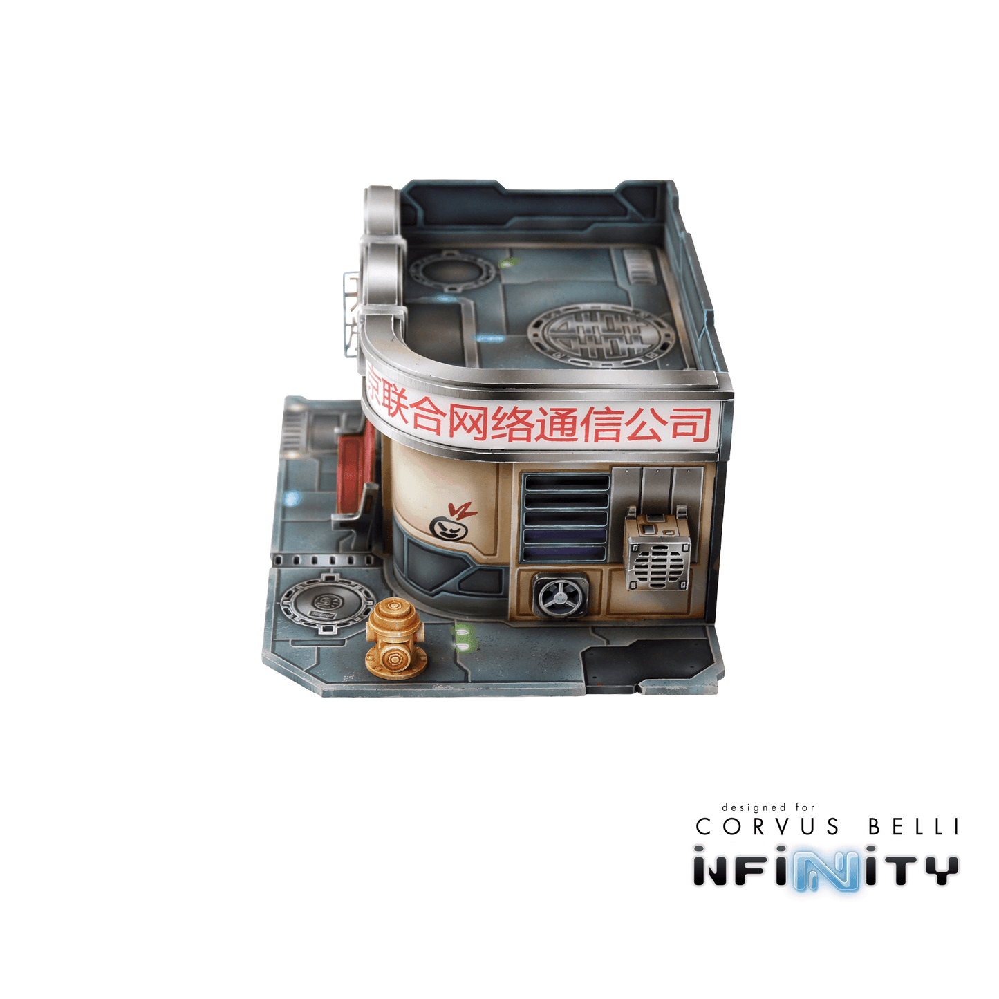 Xiguan Bundle - Dragon's Den - 