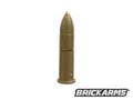 Reloadable Artillery Shell - Brass