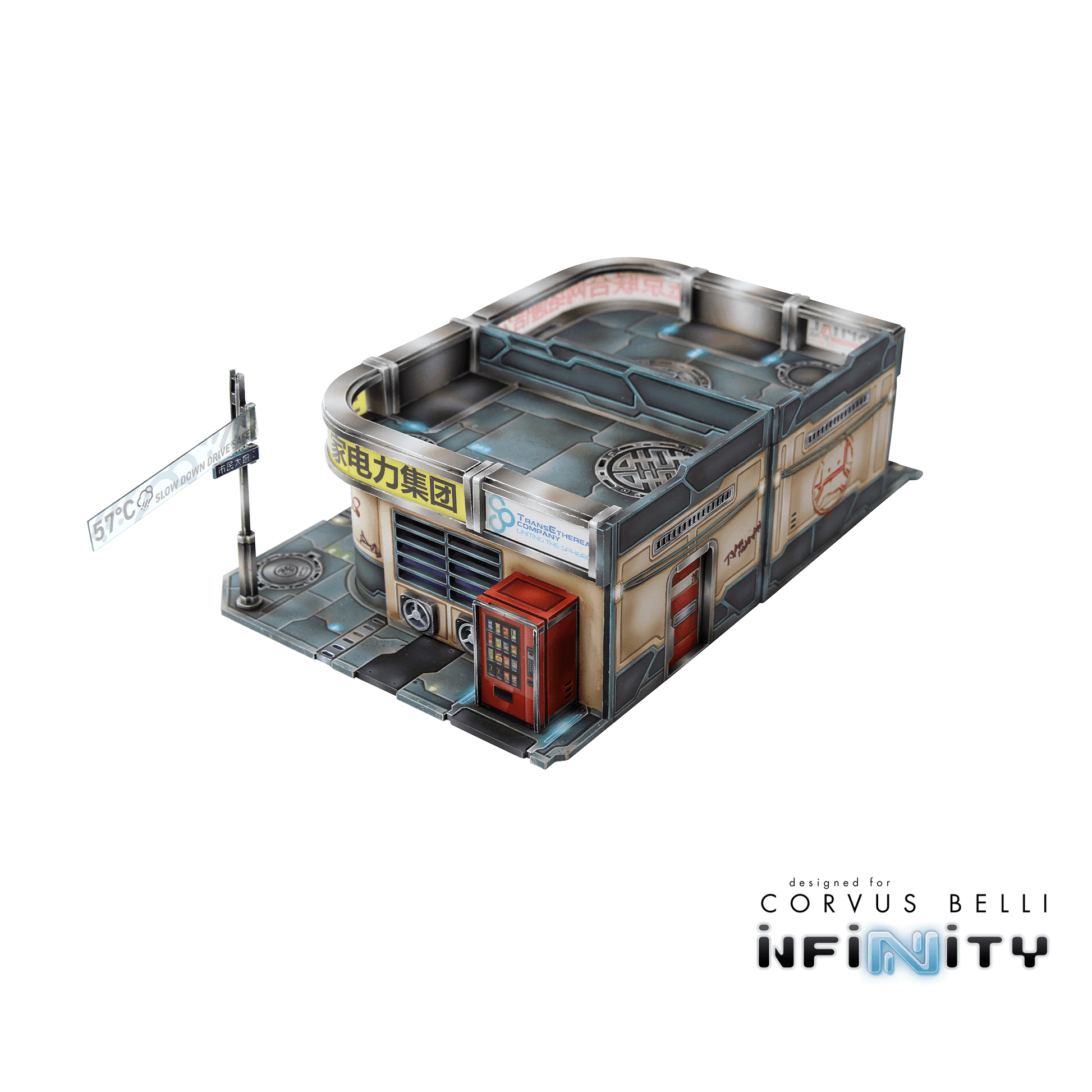 Xiguan Bundle - Dragon's Den - 