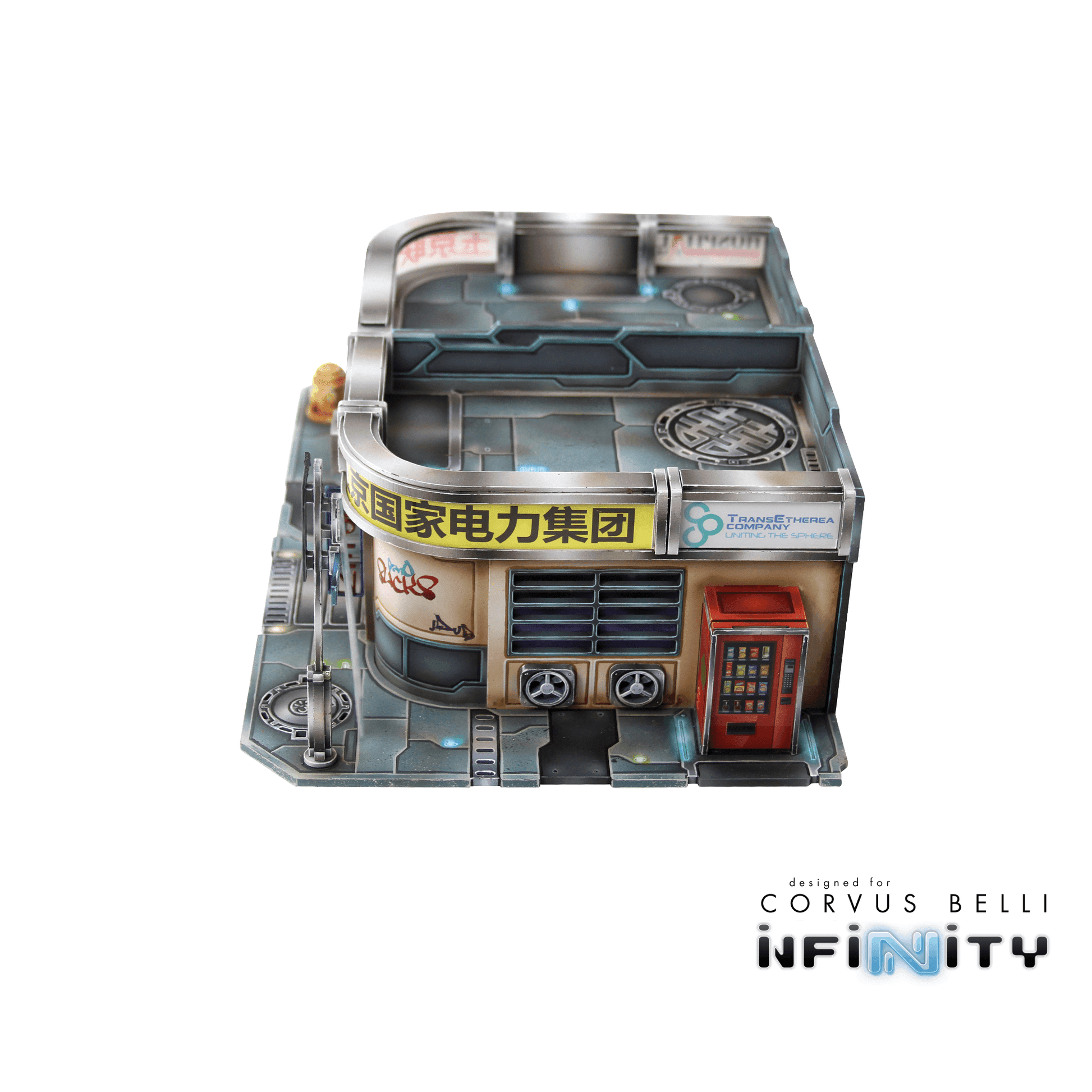 Xiguan Bundle - Yellow Dragon Territory - 