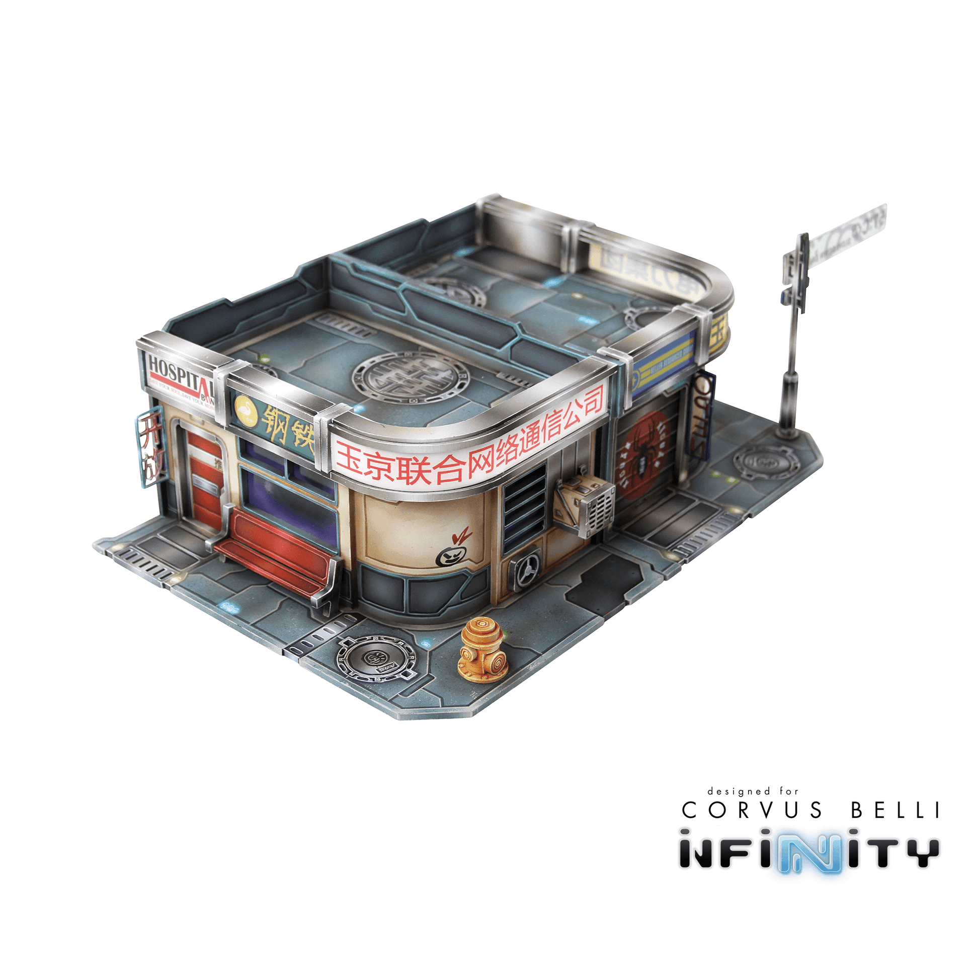 Xiguan Bundle - Dragon's Den - 