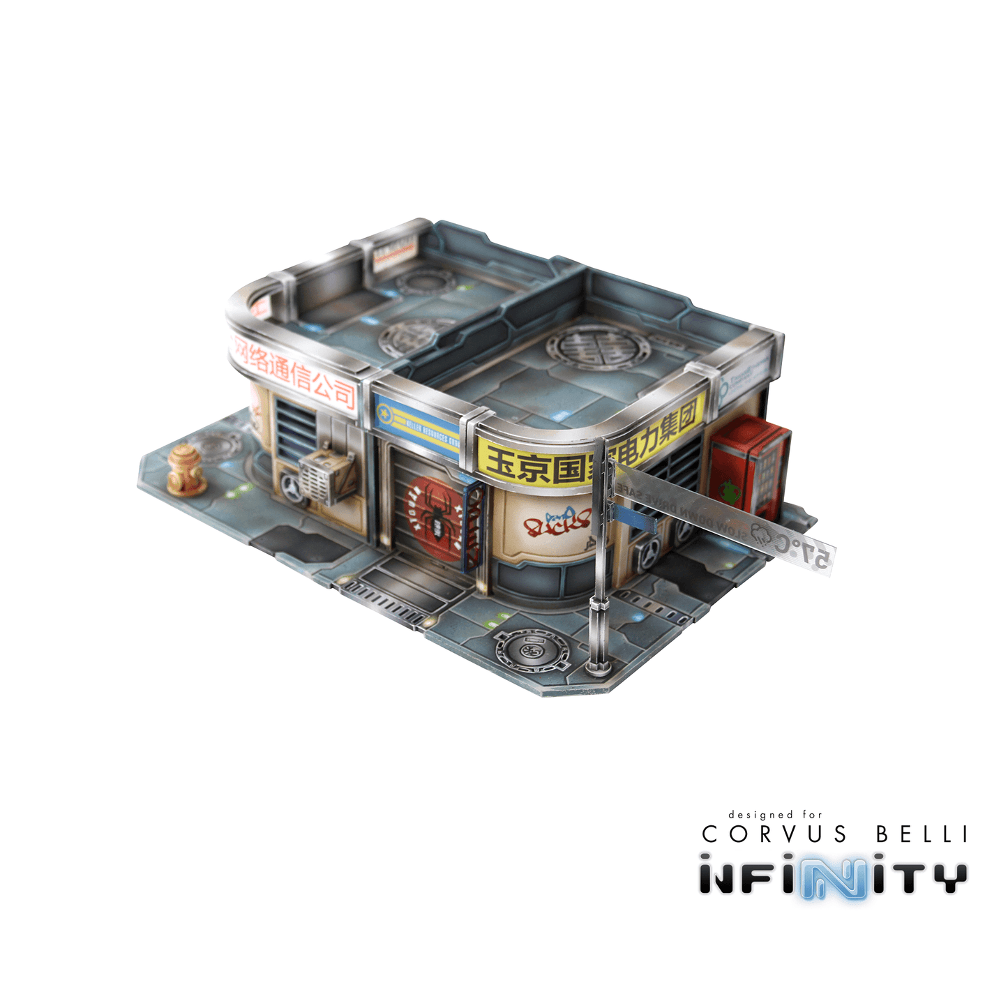 Xiguan Bundle - Dragon's Den - 