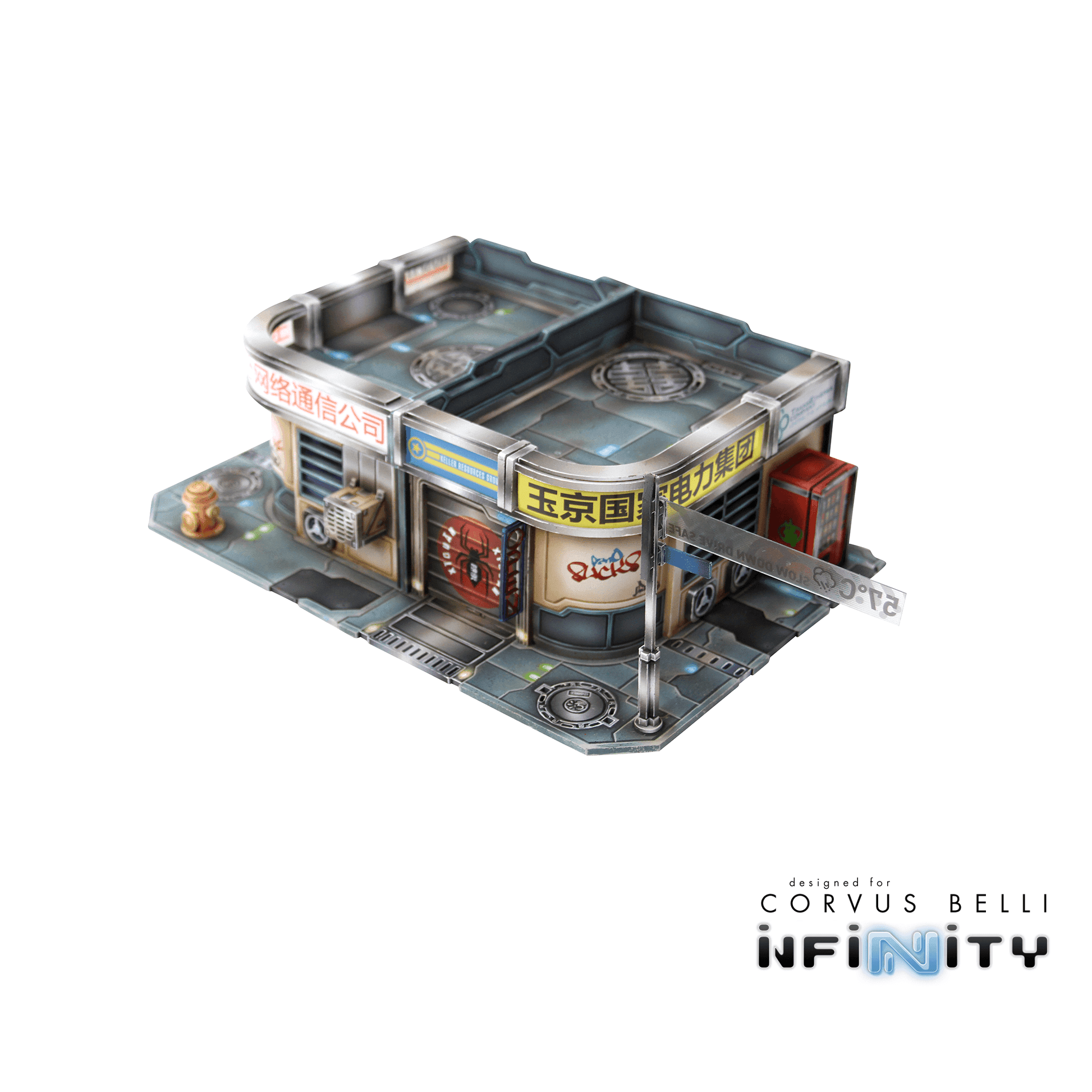 Xiguan Bundle - Yellow Dragon Territory - 