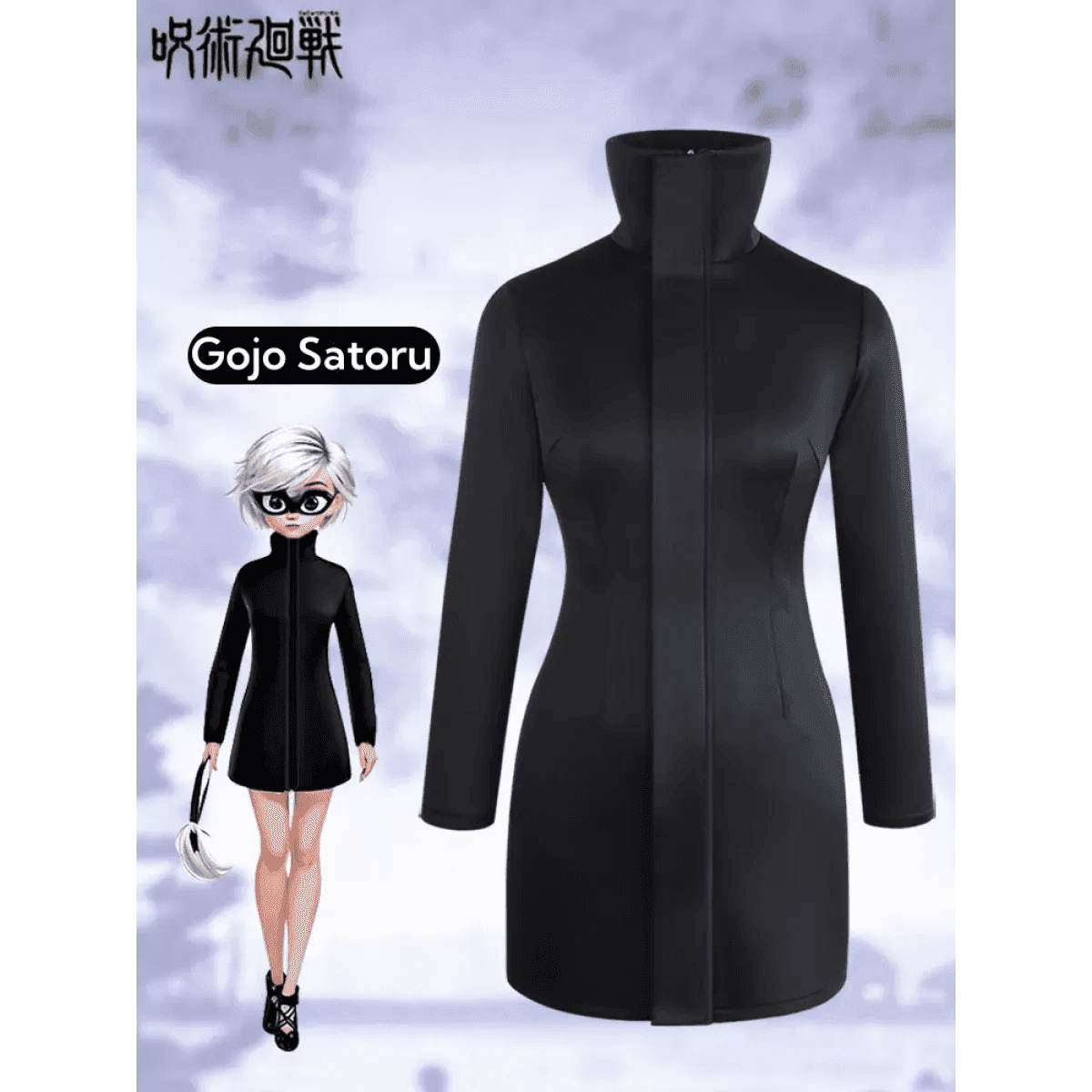 Gojo-Inspired Bodycon Cosplay Dress – Stretch Fit with Glasses Set - Costume Set / M