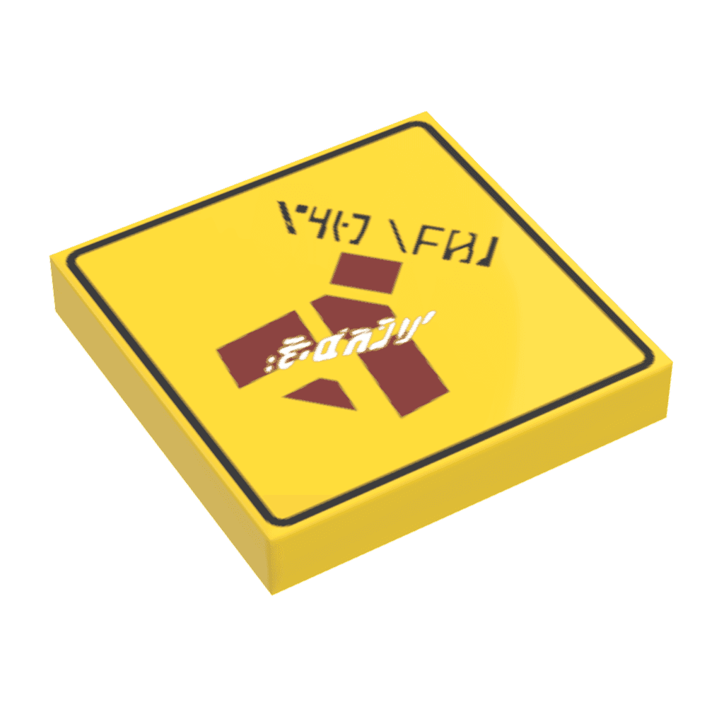 B3 Customs® Wampa Warning Sign made using LEGO bricks - 