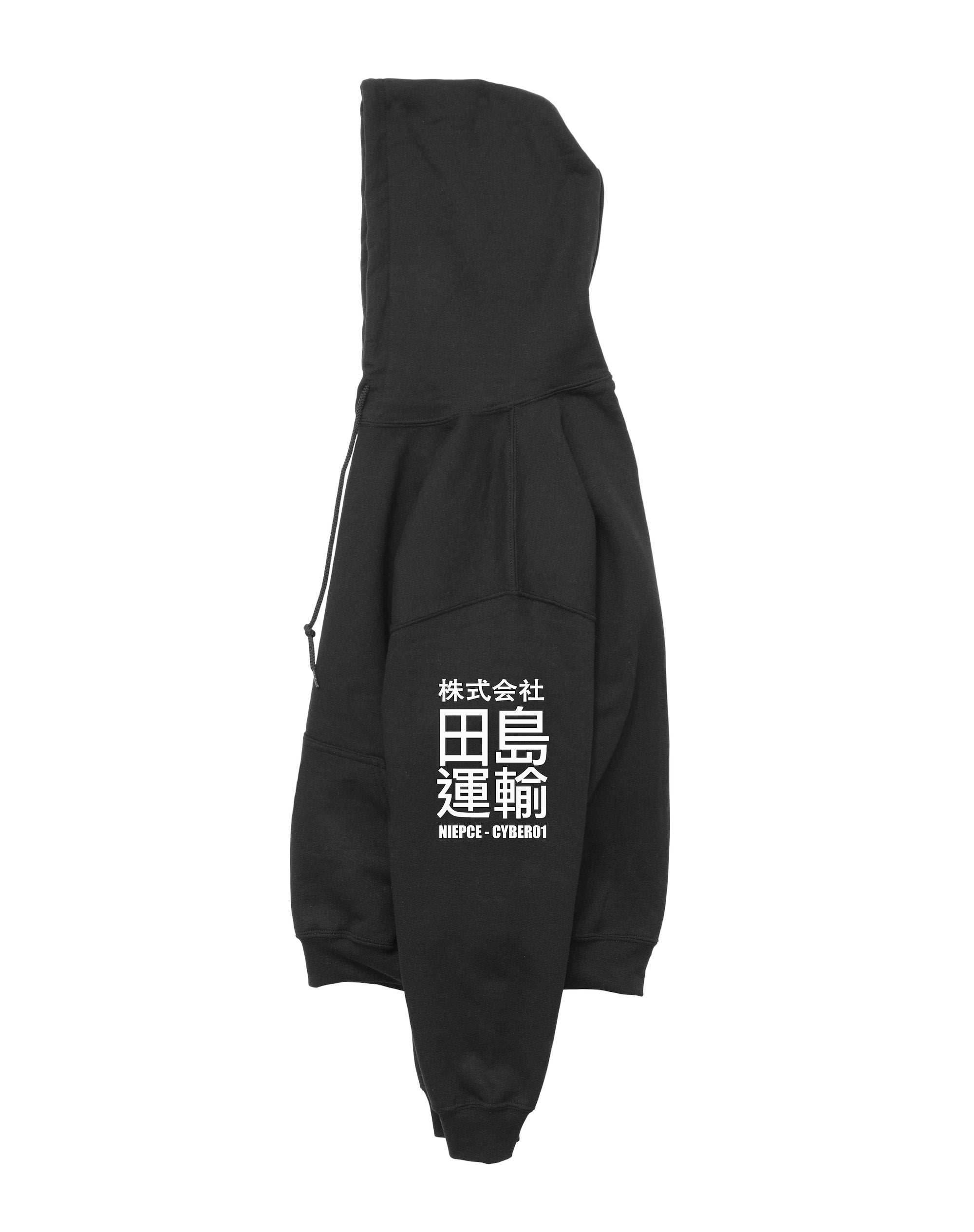 MHH1 Black Niepce Cyber01 Hoodie - Black / M