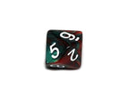 D10 Pack - Ten Count Pack of Green and Red Swirl 10 Sided Dice - 