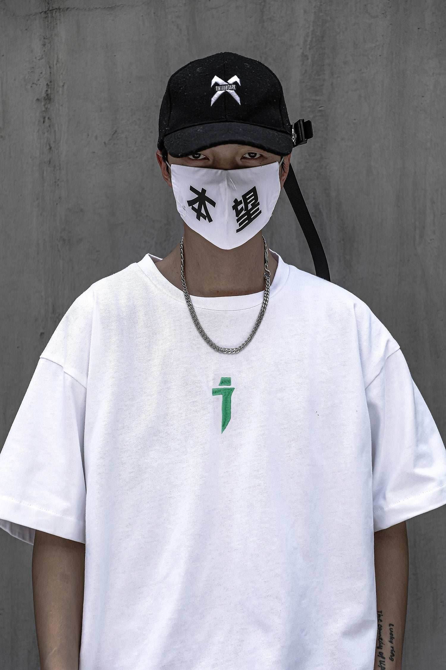 HiT16 Alien Movement Tee - Black / S