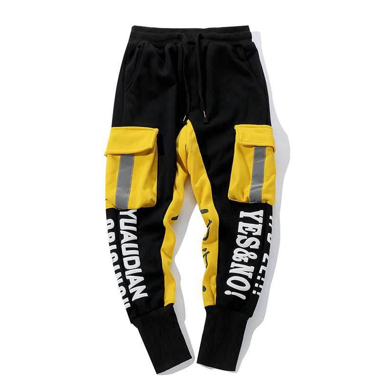 APP7 Karate Trainer Joggers - S