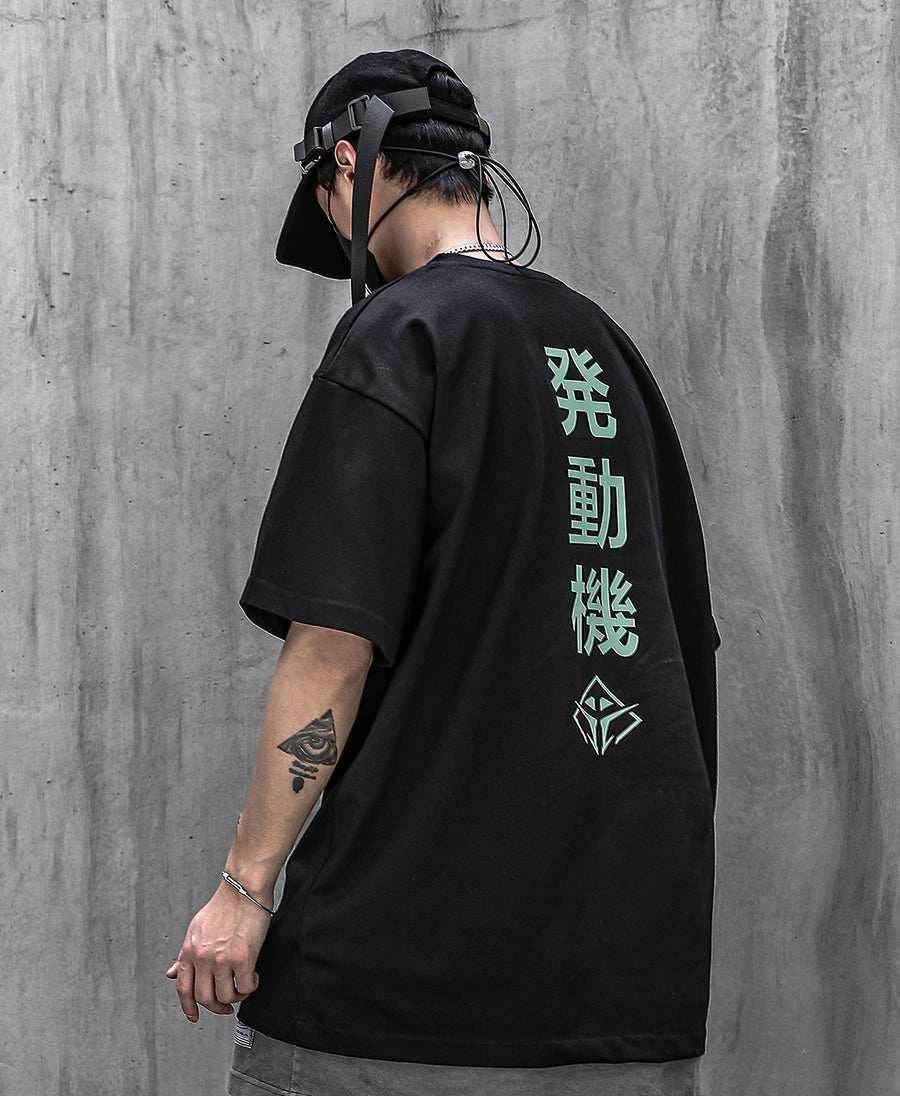 HiT16 Alien Movement Tee - Black / S