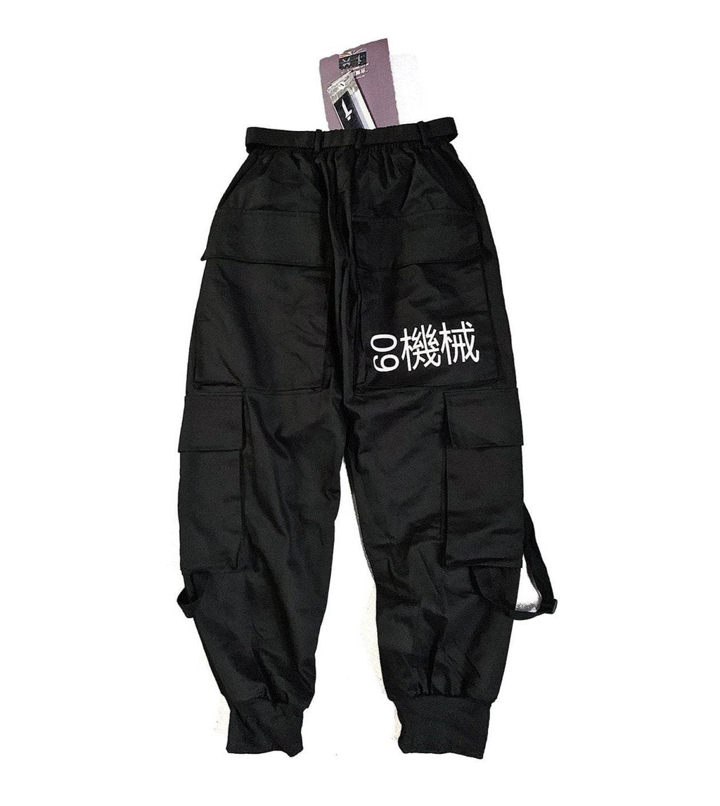 HiP5 Black 09 I-Tech Cargo Pants - S