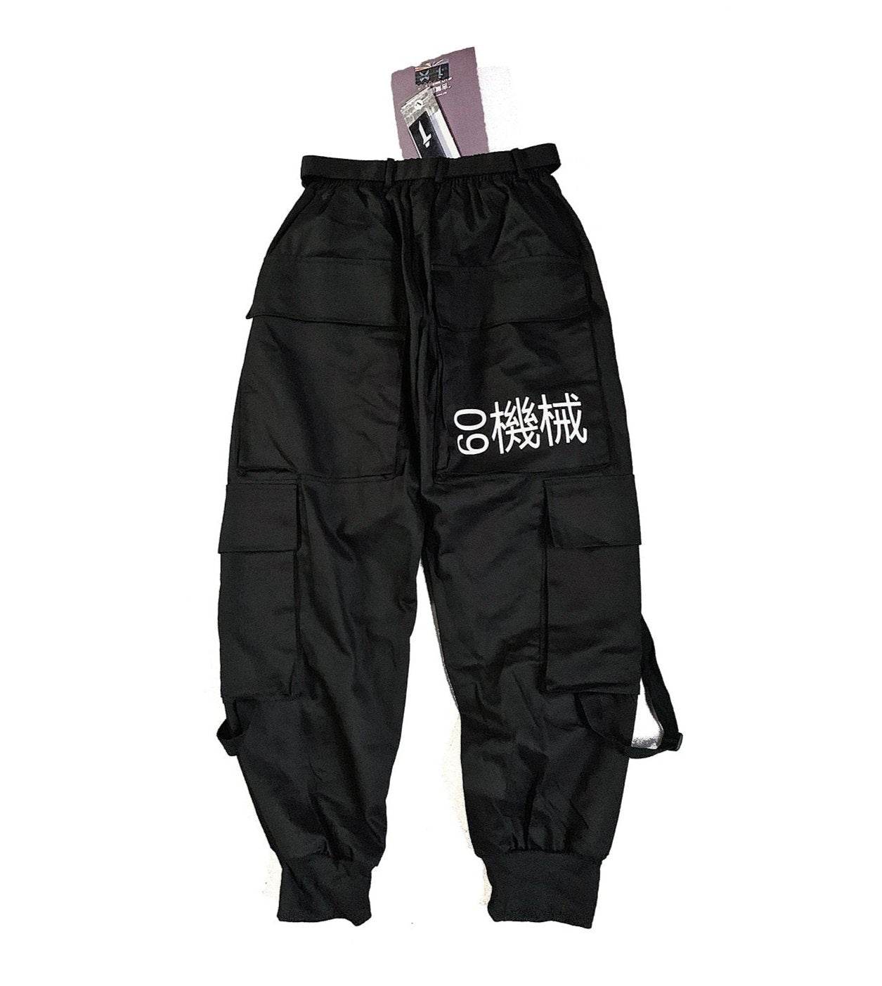 HiP5 Black 09 I-Tech Cargo Pants - S
