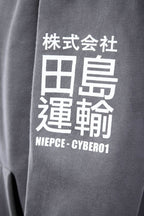 MHH1 Grey Niepce Cyber01 Hoodie - Grey / M