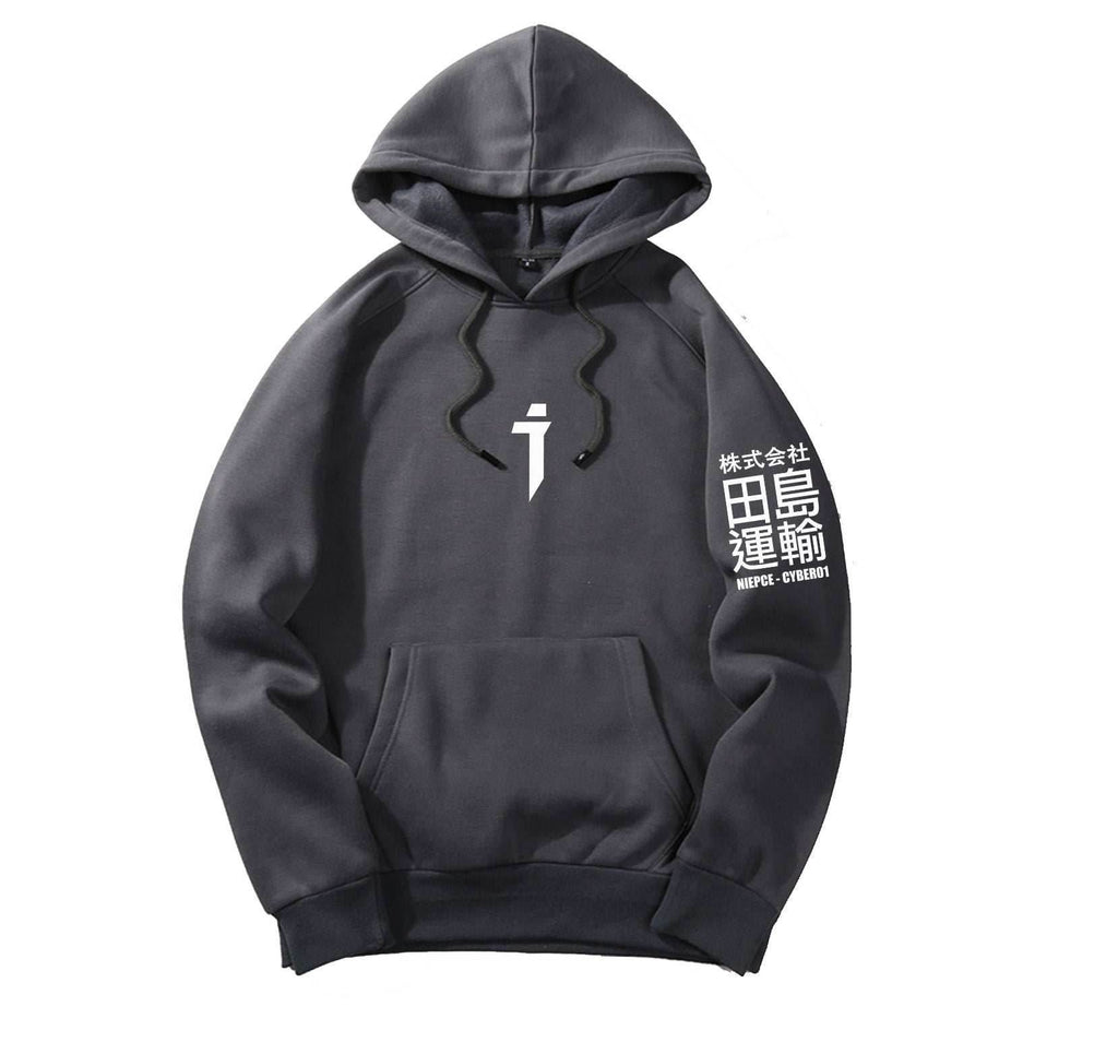 MHH1 Grey Niepce Cyber01 Hoodie - Grey / M