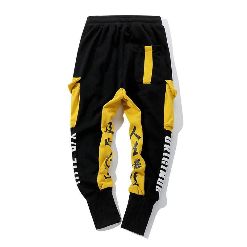 APP7 Karate Trainer Joggers - S
