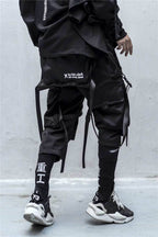 11P6 BYBS Crossover Pants - S