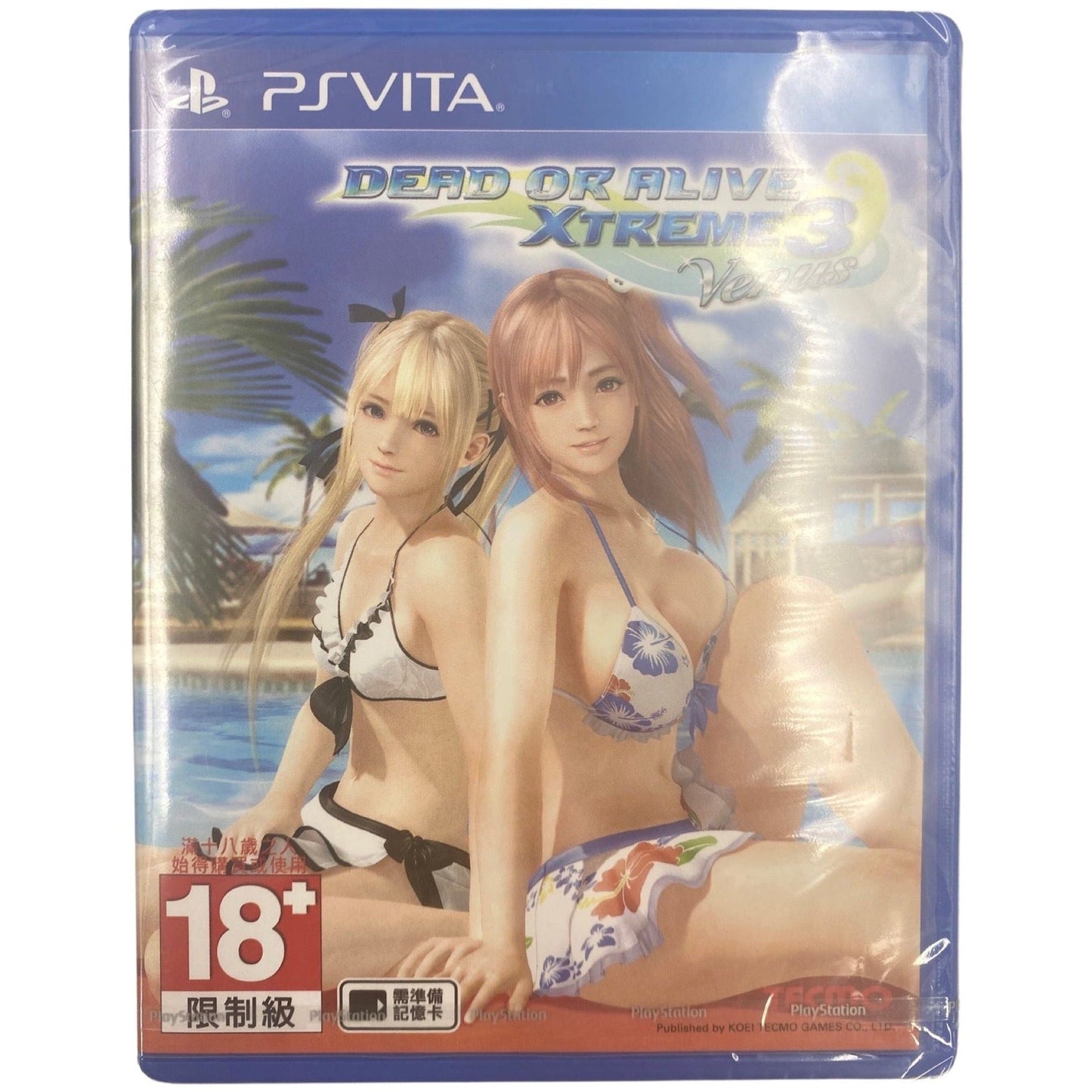 Dead Or Alive Xtreme 3 Venus - JP PlayStation Vita