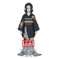 Demon Slayer Kimetsu no Yaiba Demon Series vol.5 Muzan Kibutsuji Figure - 