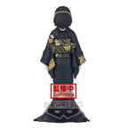Demon Slayer Kimetsu no Yaiba Demon Series vol.5 Muzan Kibutsuji Figure - 