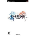 Dissidia: Final Fantasy - JP PSP (LOOSE) - 