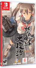 DoDonPatchi Resurrection (Nintendo Switch) - Game Only