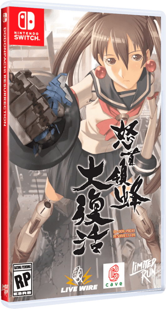 DoDonPatchi Resurrection (Nintendo Switch) - Game Only