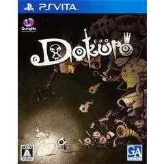 Dokuro - JP PlayStation Vita