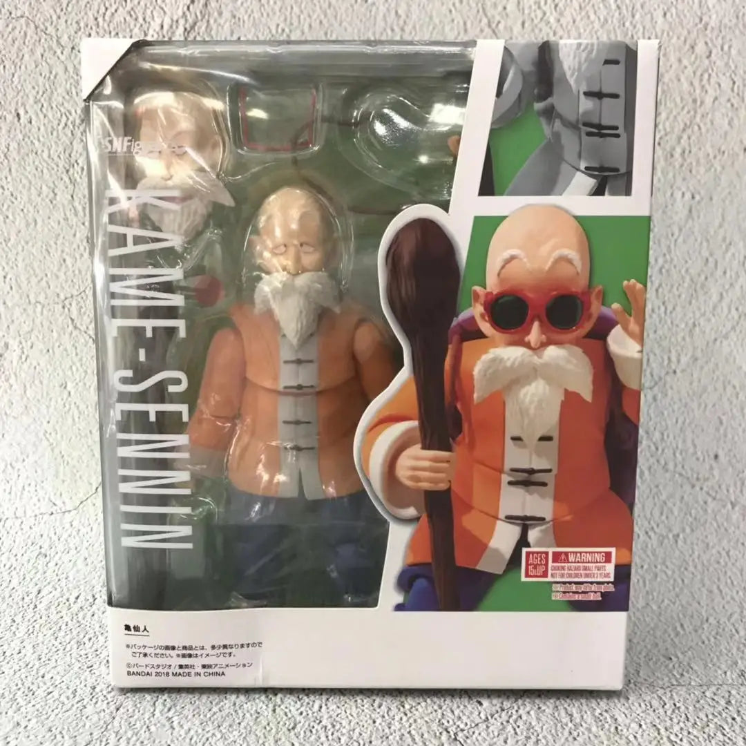 Dragon Ball Shf Master Roshi Anime Figure Pvc Collection Action Figurine Decoration Statue Model Toys For Children Birthday Gift