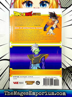 Dragon Ball Super Vol 17 - 