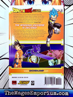 Dragon Ball Super Vol 2 - 