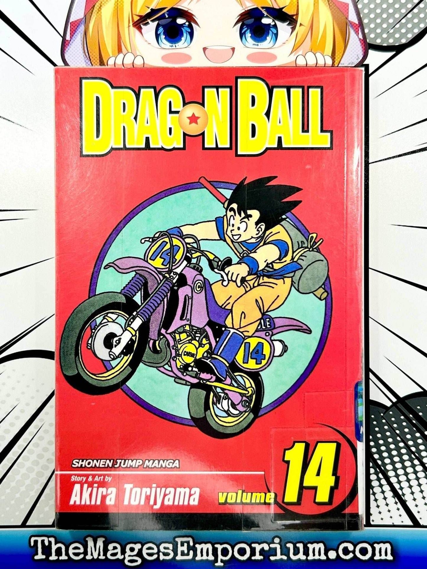 Dragon Ball Vol 14 Ex Library - 