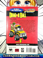 Dragon Ball Vol 6 - 