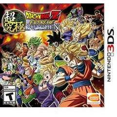 Dragon Ball Z: Extreme Butoden - Nintendo 3DS