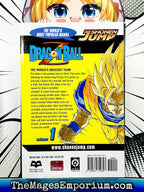 Dragon Ball Z Vol 1 - 