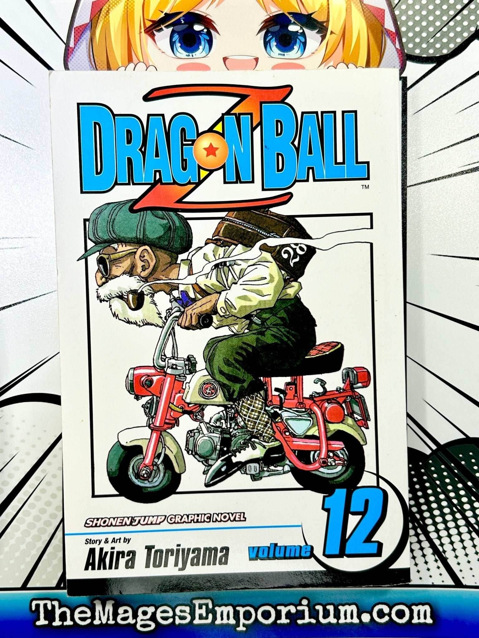 Dragon Ball Z Vol 12 - 