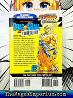 Dragon Ball Z Vol 12 - 