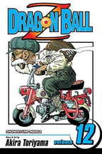 Dragon Ball Z Vol 12 - 