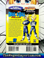 Dragon Ball Z Vol 16 - 