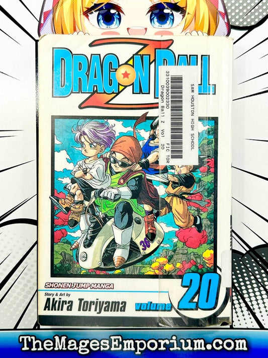 Dragon Ball Z Vol 20 Ex Library - 