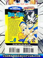 Dragon Ball Z Vol 4 - 