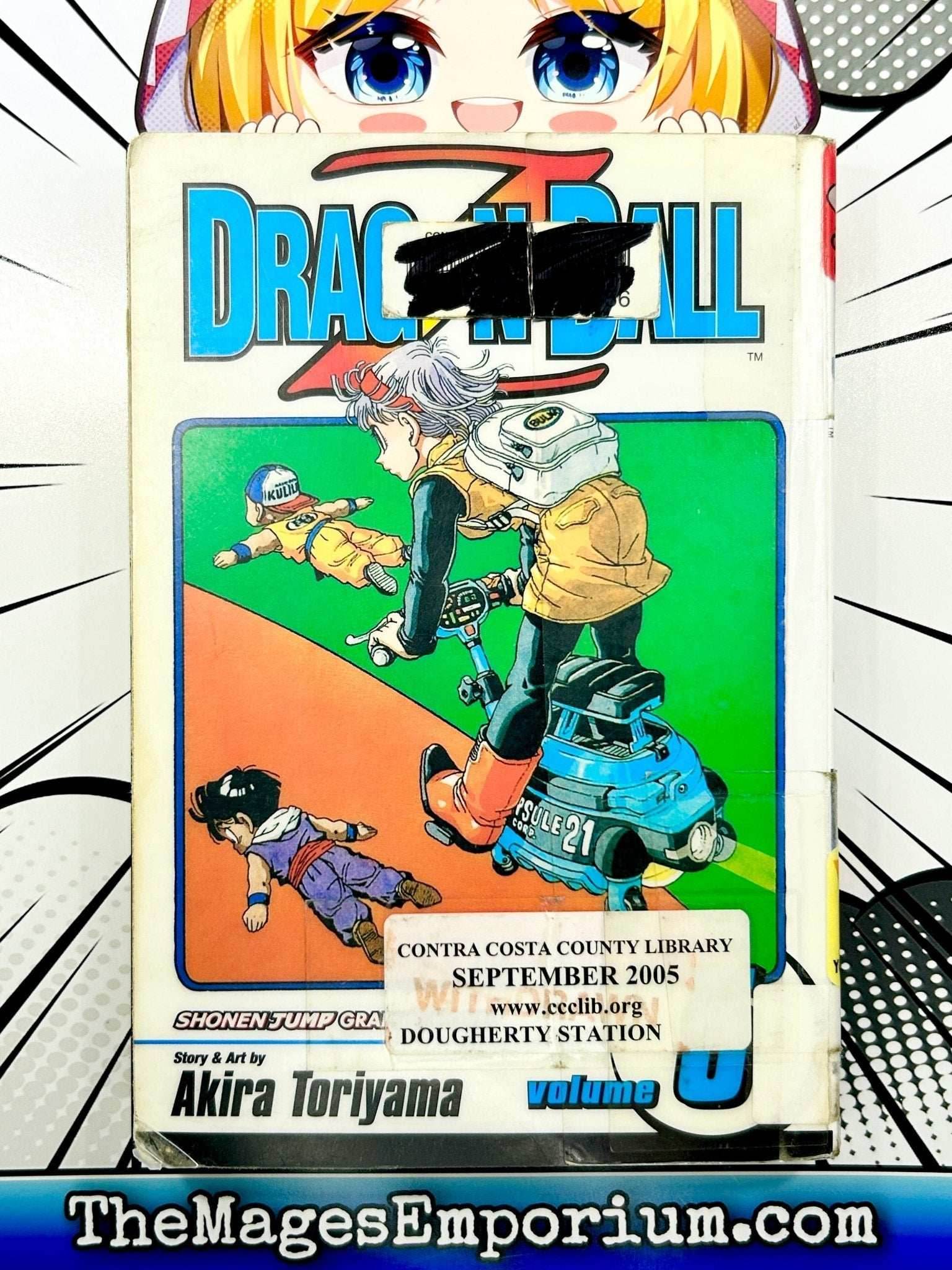 Dragon Ball Z Vol 5 Ex Library - 
