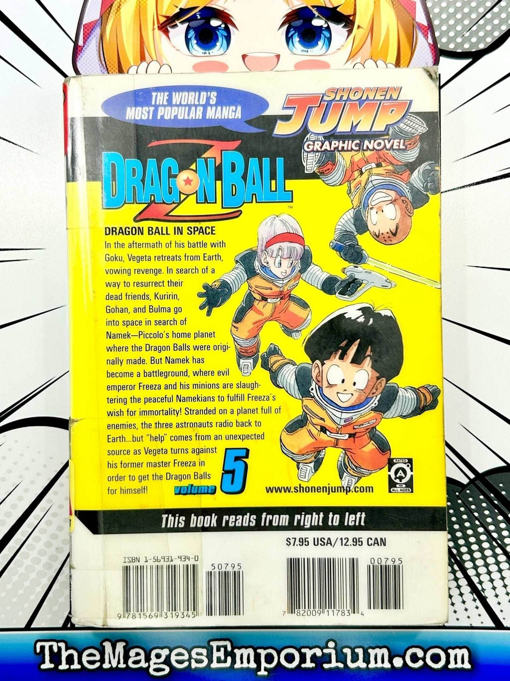 Dragon Ball Z Vol 5 Ex Library - 