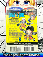 Dragon Ball Z Vol 5 Ex Library - 