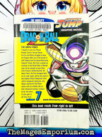Dragon Ball Z Vol 7 Ex Library - 
