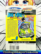 Dragon Ball Z Vol 8 Ex Library - 