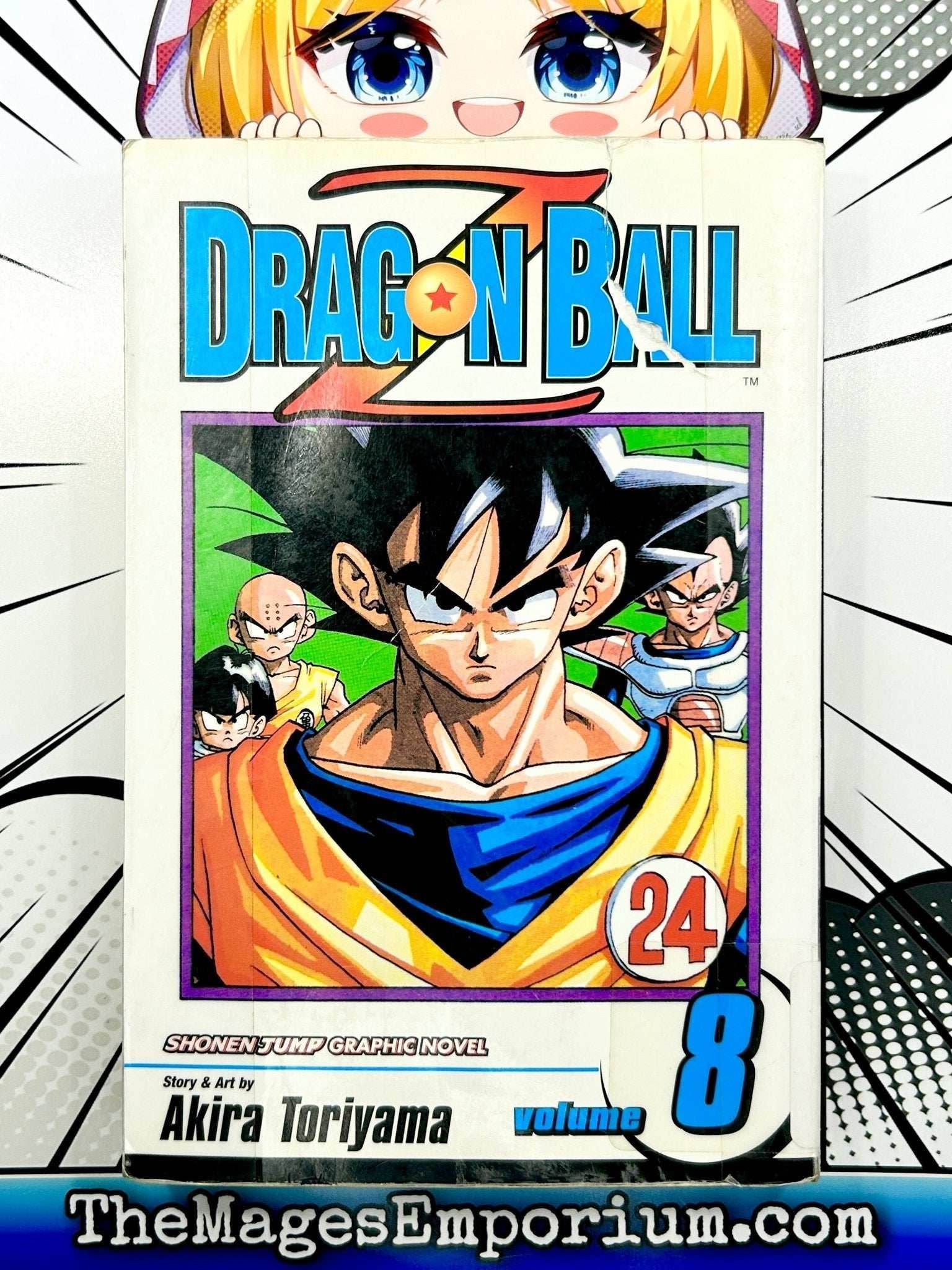 Dragon Ball Z Vol 8 Ex Library - 
